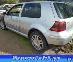VW GOLF 4 ΚΟΡΝΑ,WWW.SARAVALAKI.COM