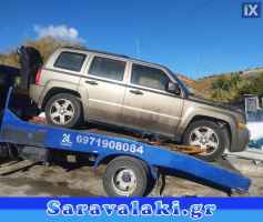 JEEP PATRIOT ΠΟΡΤΑ ΣΥΝΟΔΗΓΟΥ www.saravalaki.com