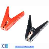 Ακροδέκτες Κροκοδειλάκια Καλωδίων 200-400A 95mm 03525 Amio Μαύρο - Κόκκινο 2 Τεμάχια