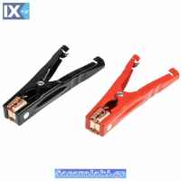 Ακροδέκτες Κροκοδειλάκια Καλωδίων 600A 170mm 03526 Amio Μαύρο - Κόκκινο 2 Τεμάχια