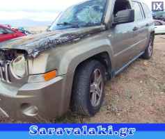 JEEP PATRIOT ΚΟΥΦΑΡΙ,WWW.SARAVALAKI.COM