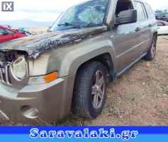 JEEP PATRIOT ΑΕΡΑΓΩΓΟΙ,WWW.SARAVALAKI.COM