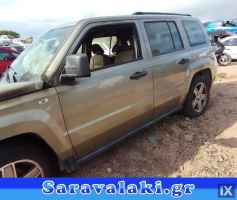 JEEP PATRIOT ΓΡΥΛΟΣ ΠΑΡΑΘΥΡΟΥ ΟΔΗΓΟΥ,WWW.SARAVALAKI.COM