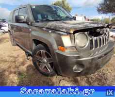 JEEP PATRIOT ΚΟΛΩΝΑ ΤΙΜΟΝΙΟΥ,WWW.SARAVALAKI.COM