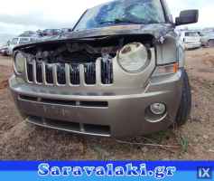 JEEP PATRIOT ΘΟΛΟΙ,WWW.SARAVALAKI.COM