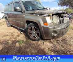 JEEP PATRIOT ΚΟΛΩΝΕΣ,WWW.SARAVALAKI.COM