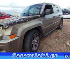 JEEP PATRIOT ΑΙΣΘΗΤΗΡΑΣ Λ,WWW.SARAVALAKI.COM