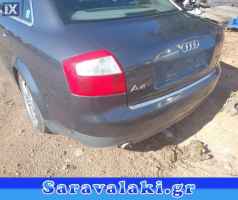 AUDI A4 ΤΡΟΠΕΤΟ ΠΙΣΩ,WWW.SARAVALAKI.COM