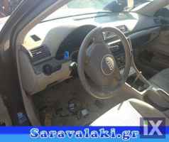 AUDI A4 ΚΟΝΤΕΡ,WWW.SARAVALAKI.COM