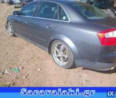 AUDI A4 ΠΕΤΑΛΙΑ,WWW.SARAVALAKI.COM