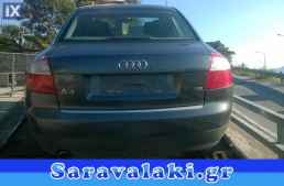 AUDI A4 ΤΑΠΕΤΣΑΡΙΑ ΟΥΡΑΝΟΥ,WWW.SARAVALAKI.COM