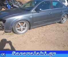 AUDI A4 ΨΑΛΙΔΙΑ,WWW.SARAVALAKI.COM