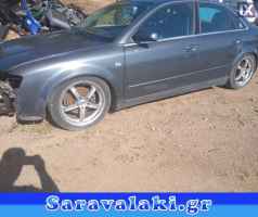 AUDI A4 ΑΜΟΡΤΙΣΕΡ ΚΑΠΩ,WWW.SARAVALAKI.COM