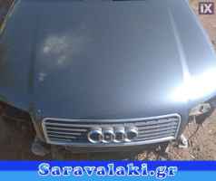 AUDI A4 ΚΑΠΟ,WWW.SARAVALAKI.COM