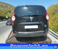 DACIA LODGY ΤΖΑΜΟΠΟΡΤΑ www.saravalaki.gr