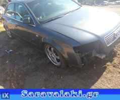 AUDI A4 ΦΤΕΡΟ ΔΕΞΙ,WWW.SARAVALAKI.COM