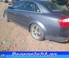 AUDI A4 ΜΕΣΑΙΟ ΚΑΖΑΝΑΚΙ,WWW.SARAVALAKI.COM