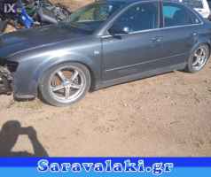 AUDI A4 ΧΤΑΠΟΔΙ,WWW.SARAVALAKI.COM
