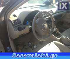 AUDI A4 ΔΙΑΚΟΠΤΕΣ ΠΑΡΑΘΥΡΩΝ,WWW.SARAVALAKI.COM