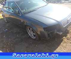 AUDI A4 ΜΙΖΑ,WWW.SARAVALAKI.COM