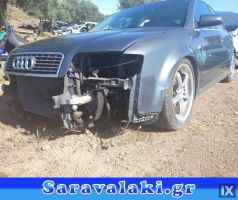 AUDI A4 ΣΕΒΡΟ ΦΡΕΝΩΝ,WWW.SARAVALAKI.COM