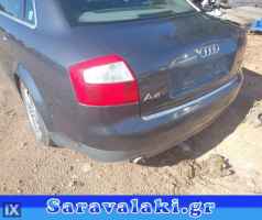 AUDI A4 ΦΑΝΑΡΙ ΠΙΣΩ ΑΡΙΣΤΕΡΟ,WWW.SARAVALAKI.COM