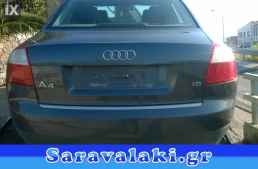 AUDI A4 ΦΑΝΑΡΙΑ ΠΙΣΩ,WWW.SARAVALAKI.COM