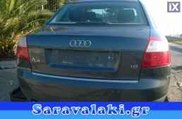 AUDI A4 ΤΡΙΤΟ STOP,WWW.SARAVALAKI.COM