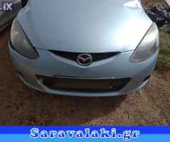 MAZDA 2 ΤΡΟΠΕΤΟ ΜΠΡΟΣΤΑ,WWW.SARAVALAKI.COM