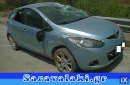 MAZDA 2 ΤΑΠΕΤΣΑΡΙΑ ΟΥΡΑΝΟΥ,WWW.SARAVALAKI.COM