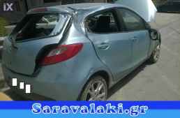MAZDA 2 ΤΑΠΕΤΣΑΡΙΑ ΣΥΝΟΔΗΓΟΥ ΠΙΣΩ,WWW.SARAVALAKI.COM