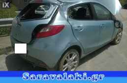 MAZDA 2 ΑΞΟΝΑΣ ΠΙΣΩ,WWW.SARAVALAKI.COM