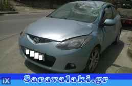 MAZDA 2 ΓΕΦΥΡΑ,WWW.SARAVALAKI.COM