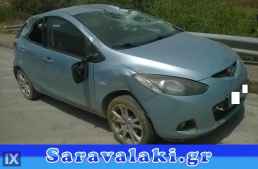 MAZDA 2 ΡΕΖΕΡΒΑ ΑΝΑΓΚΗΣ,WWW.SARAVALAKI.COM