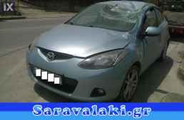MAZDA 2 ΜΙΖΑ,WWW.SARAVALAKI.COM