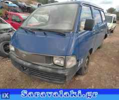 TOYOTA LITE-ACE ΓΡΥΛΟΣ ΠΑΡΑΘΥΡΟΥ ΟΔΗΓΟΥ WWW.SARAVALAKI.COM
