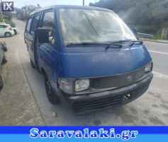 TOYOTA LITE-ACE ΓΡΥΛΟΣ ΠΑΡΑΘΥΡΟΥ ΣΥΝΟΔΗΓΟΥ WWW.SARAVALAKI.COM