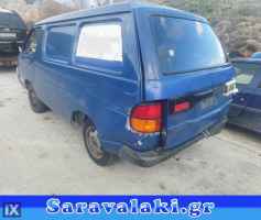 TOYOTA LITE-ACE ΔΙΑΚΟΠΤΕΣ WWW.SARAVALAKI.COM