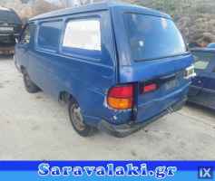 TOYOTA LITE-ACE ΠΛΑΣΤΙΚΑ ΚΑΛΥΜΜΑΤΑ ΚΟΛΩΝΑΣ WWW.SARAVALAKI.COM