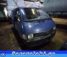 TOYOTA LITE-ACE ΨΑΛΙΔΙΑ WWW.SARAVALAKI.COM