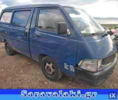 TOYOTA LITE-ACE ΠΟΡΤΑΚΙ ΡΕΖΕΡΒΟΥΑΡ WWW.SARAVALAKI.COM