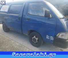 TOYOTA LITE-ACE ΠΟΡΤΑ ΣΥΝΟΔΗΓΟΥ WWW.SARAVALAKI.COM