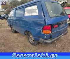 TOYOTA LITE-ACE ΡΕΖΕΡΒΑ ΑΝΑΓΚΗΣ WWW.SARAVALAKI.COM
