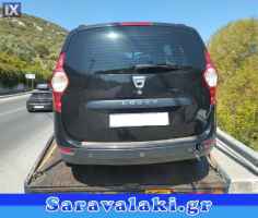 DACIA LODGY ΣΑΣΜΑΝ www.saravalaki.gr