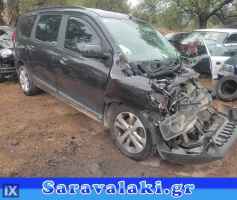 DACIA LODGY ΚΕΡΑΙΑ WWW.SARAVALAKI.COM