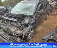 DACIA LODGY ΔΙΑΚΟΠΤΕΣ,WWW.SARAVALAKI.COM