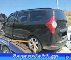 DACIA LODGY ΖΩΝΕΣ,WWW.SARAVALAKI.COM