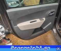 DACIA LODGY ΤΑΠΕΤΣΑΡΙΑ ΠΟΡΤΑ ΟΔΗΓΟΥ,WWW.SARAVALAKI.COM