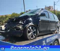 DACIA LODGY ΑΝΤΛΙΑ ΤΙΜΟΝΙΟΥ,WWW.SARAVALAKI.COM