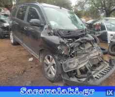 DACIA LODGY ΚΟΛΩΝΑ ΤΙΜΟΝΙΟΥ,WWW.SARAVALAKI.COM